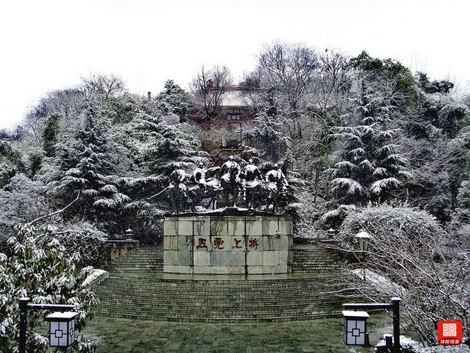 顾三兴  富乐雪霁.jpg