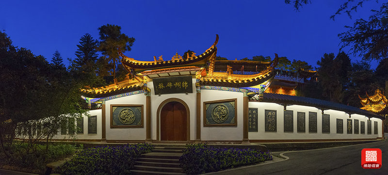 黎宁-富乐山绵州碑林-2016-05-20.jpg