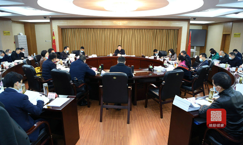 2020年12月21日，市政府第109次常务会议3  张莉 摄.jpg