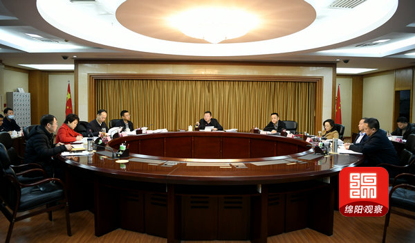 2020年12月28日，市政府党组会议  张莉  摄.jpg