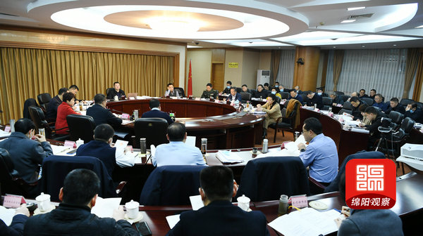 2020年12月28日，政府第110次常务会议  张莉 摄.jpg