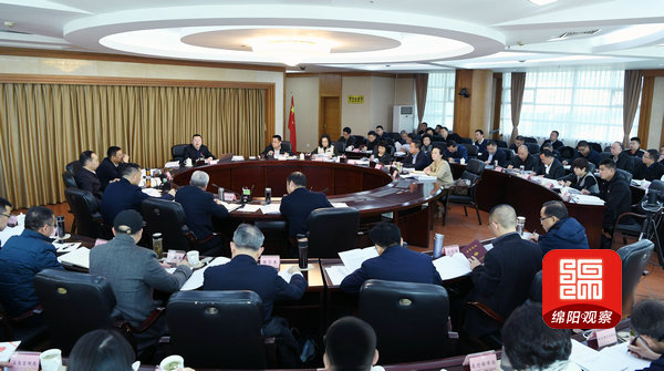 2020年12月2日，市政府第107次常务会议  张莉 摄.jpg