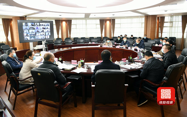 市政府第88次常务会议.jpg