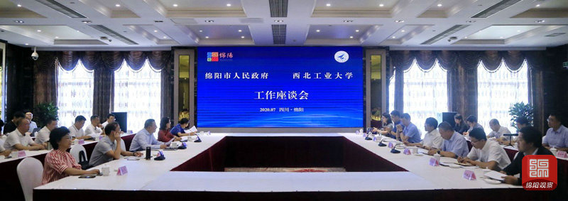 QQ图片20200717201220.jpg