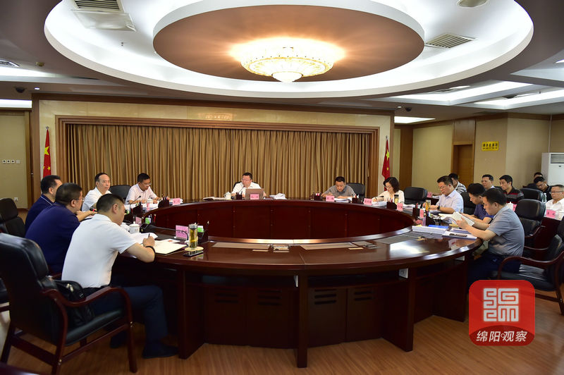 TIM图片20200810140305.jpg