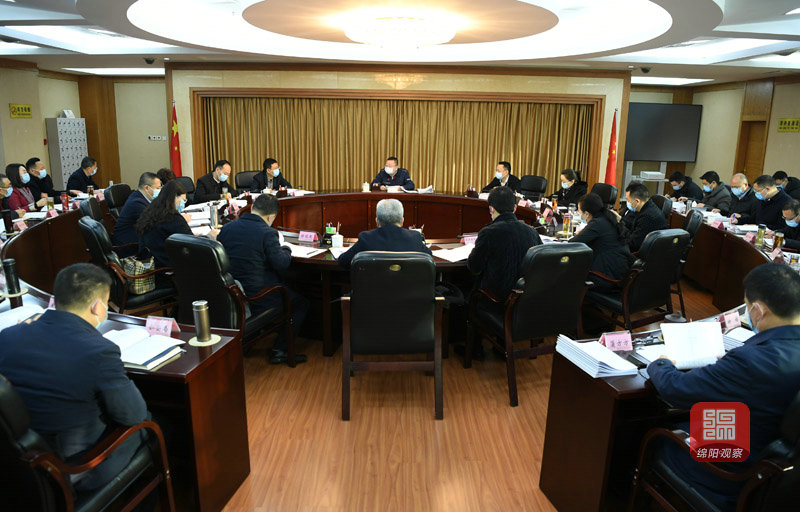 2021年1月11日，政府第112次常务会议  张莉  摄.jpg