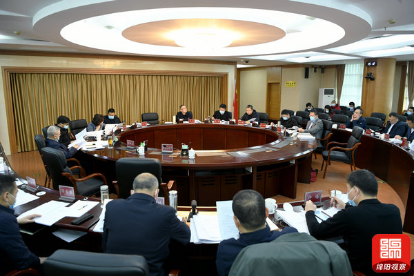 2021年11月22日，市政府第5次常务会2  张莉  摄.jpg