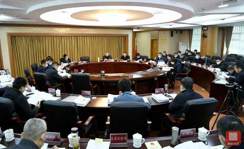 2021年12月28日，市政府第十次常务会  张莉 摄.jpg
