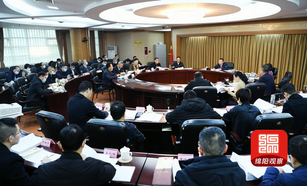 2021年2月10日，市政府召开第114次常务会  张莉 摄.jpg