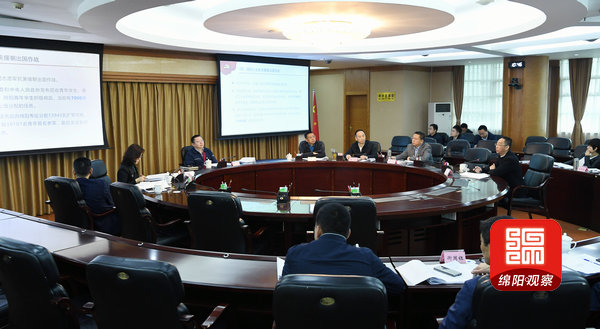 2021年4月7日，市政府党组2021年第8次会议暨理论学习中心组2021年第1次学习会议  张莉 摄.jpg