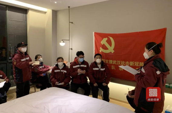 TIM截图20210119101306.png