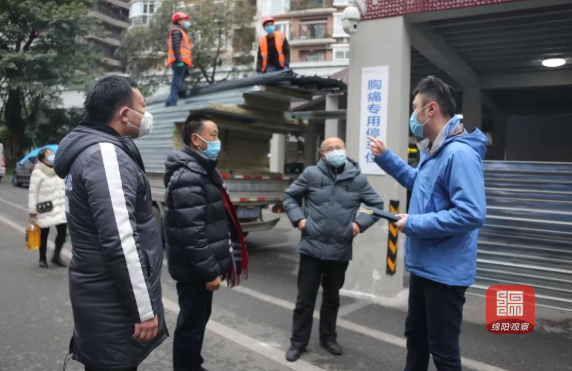 TIM截图20210119101314.png