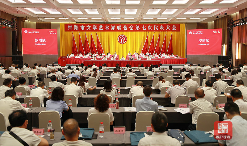 大会.jpg