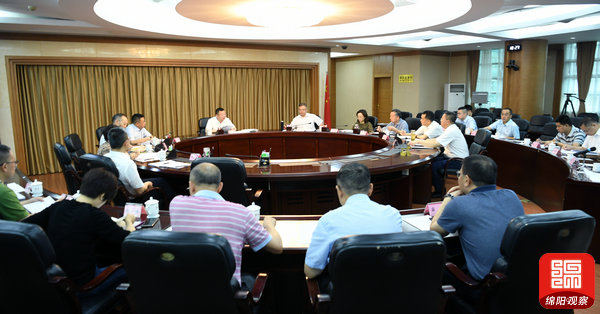 2021年7月2日，元方主持召开市政府党组会  张莉 摄.jpg