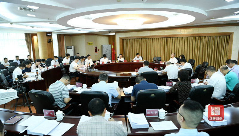2021年9月1日，市政府第129次常务会  张莉 摄.jpg