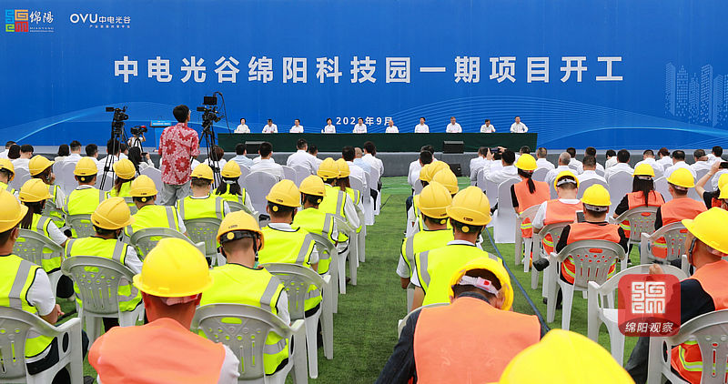 TIM图片20210906173612.jpg