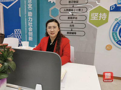 TIM截图20211216093957.jpg