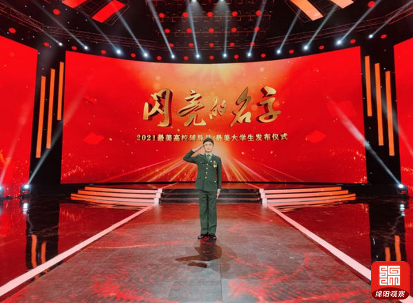 QQ截图20211207220617.jpg