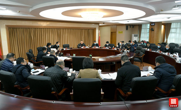 2022年1月4日，市政府第11次常务会  张莉 摄.jpg