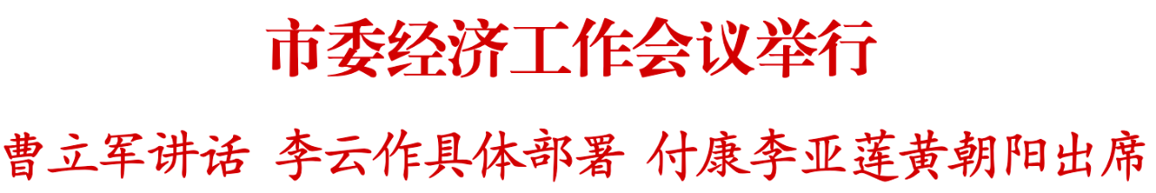 QQ图片20231226203055.png