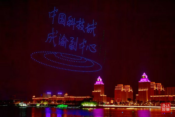 QQ图片20230926224006.jpg