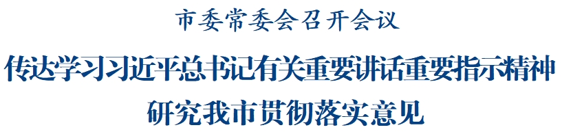 微信图片_20241028115338.png