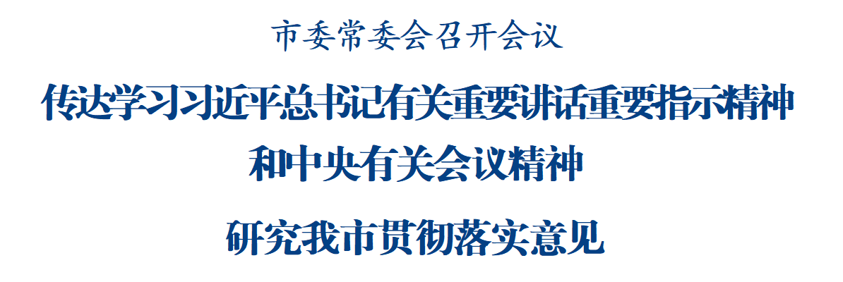 发布.png 发布.png