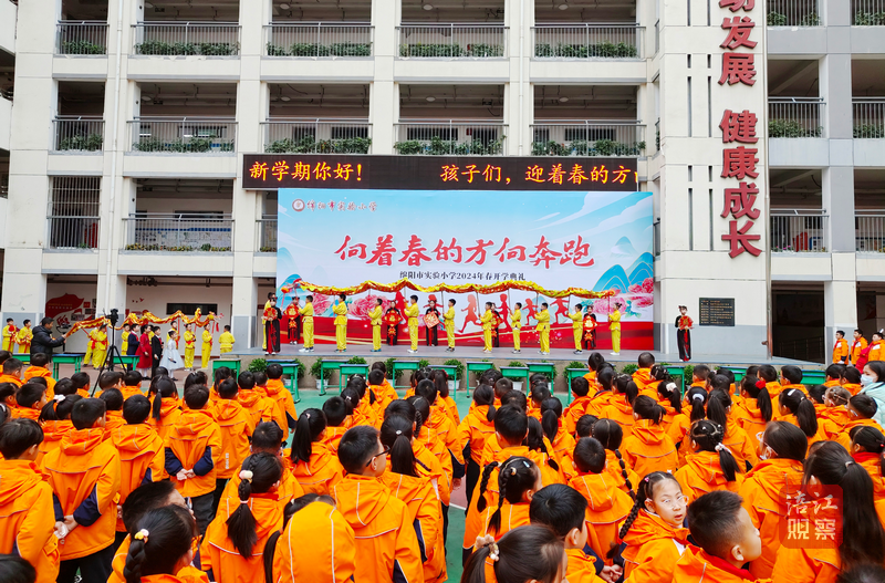 QQ截图20240226142639.png
