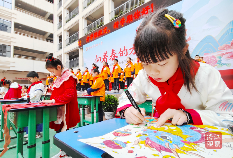 QQ截图20240226142700.png