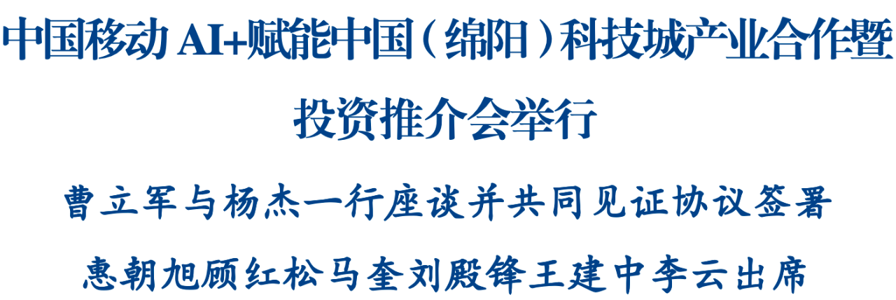 QQ图片20240620182432.png