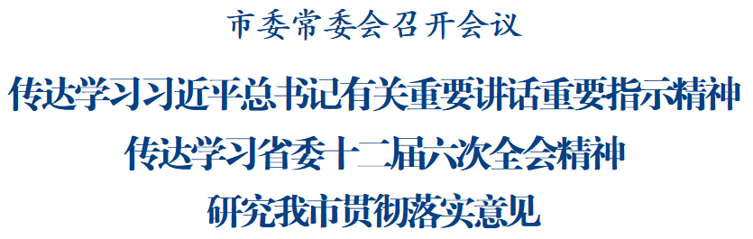 微信图片_20240924111045.png