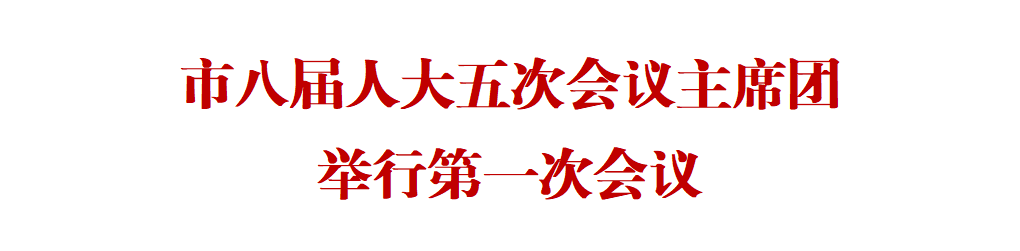 微信图片_20250116214538.png