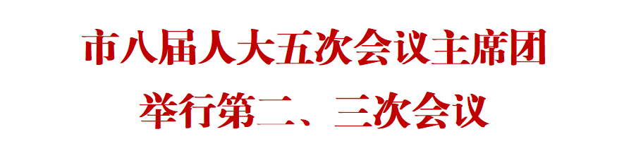 发布贴片.png