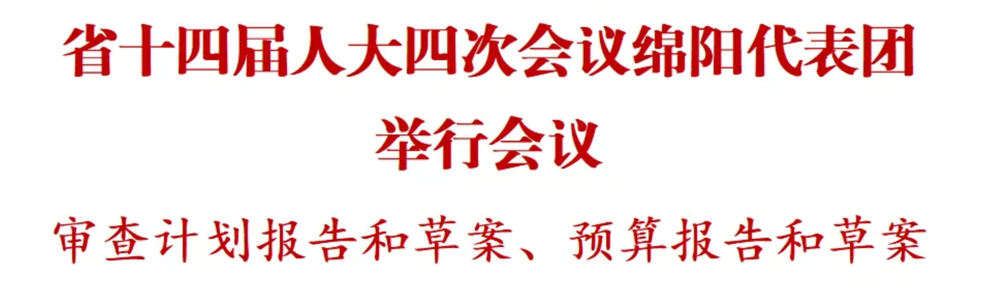 QQ截图20250121140650.png