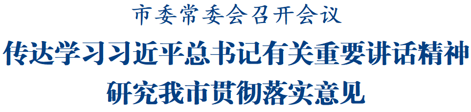 微信图片_20250305160715.png