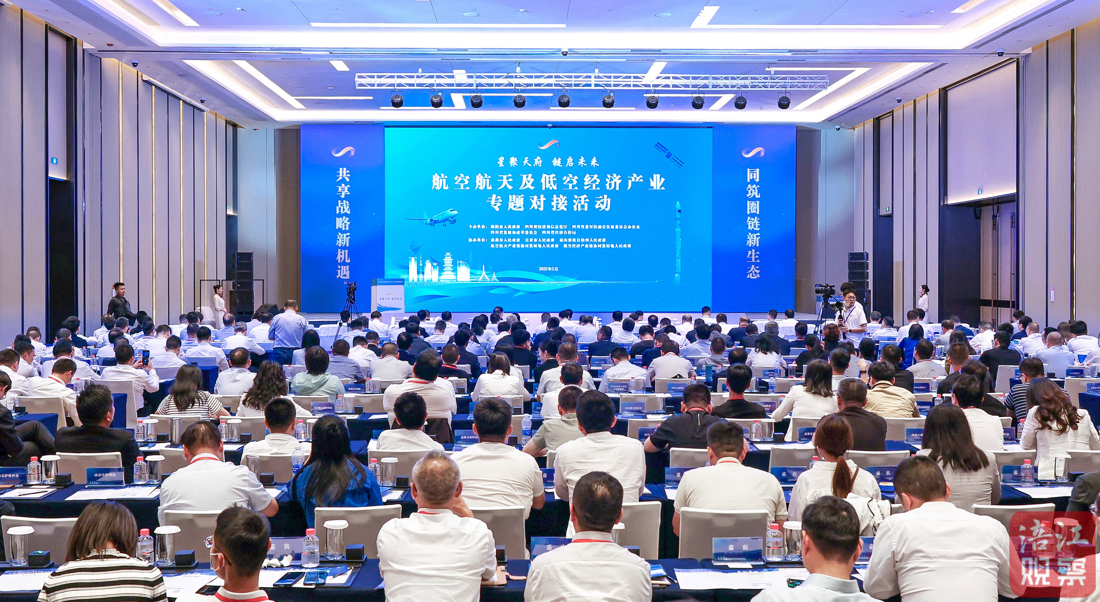 微信图片_20250510141251_353-1111.jpg 微信图片_20250510141251_353-1111.jpg