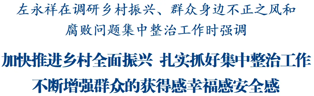 微信图片_20250514224529.png