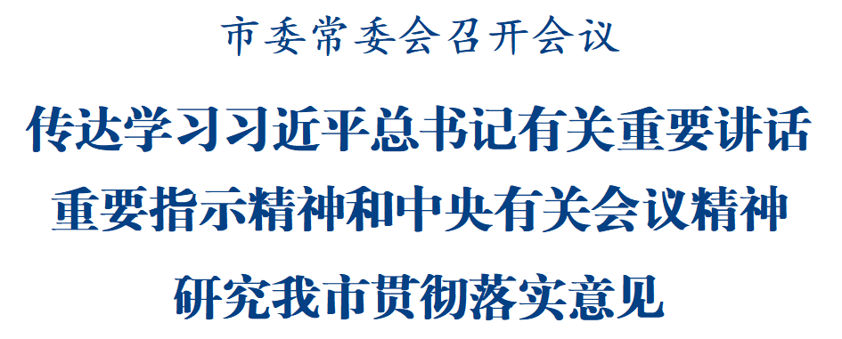 发布.png 发布.png