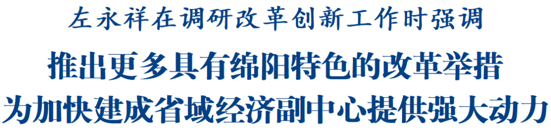 发布.png