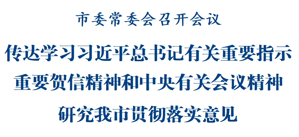 {8B6B2EBD-9243-47d0-83E4-354A2D04DECA}.png
