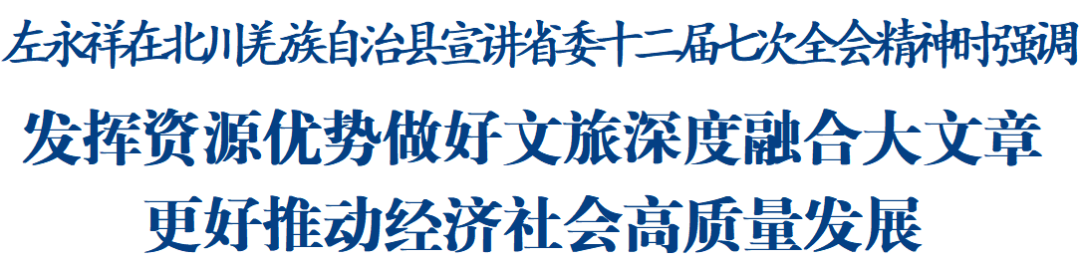 发布.png